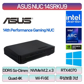 인텔 ASUS ROG NUC14SRKU9 지포스 RTX4070 인텔14세대 i9-ULTRA 9 185H 미니PC 컴퓨터 산업용 사무용 기업용 16GB RAM + M.2 1TB, ASUS NUC14SRKU9, Fee DOS