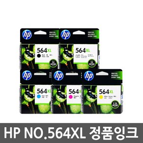 HP 564XL 정품번들 잉크 5520 5510 C309A 대용량 세트, 1세트, 검정+파랑+빨강+노랑+포토검정