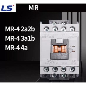 LS 중간 릴레이 GMR-4D MR-4 2a2b 3a1b 4a AC110V DC24V DC220V, MR-4 4a, 1개