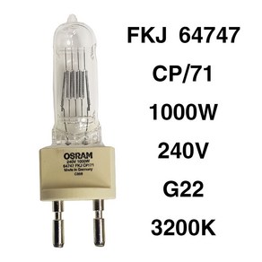 오스람 64747 FKJ CP71 230V 1000W 필립스 6995Z 호환, 1개