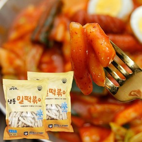 냉동 밀떡볶이 1kg 떡볶이떡 / 밀떡, 2개