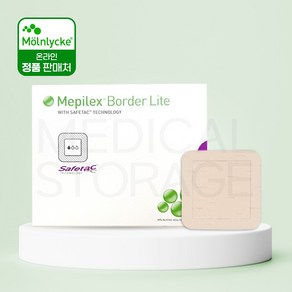 메피렉스 보더 라이트 상처 폼드레싱 메필렉스 mepilex bode lite 1박스, 보더 라이트 15x15cm 1박스, 1세트, 5개입