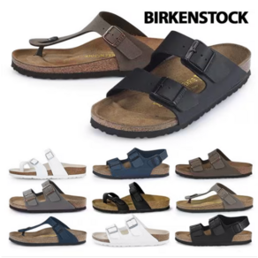 버켄스탁 Birkenstock 애리조나 여름슬리퍼 여름 샌들 남녀공용