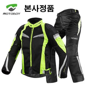 MOTOBOY 모토보이 오토바이 메쉬자켓 메쉬팬츠 바이크자켓 오토바이자켓 팬츠, XL