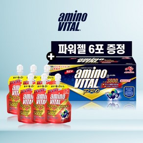 아미노바이탈 프로 3800mg 120포