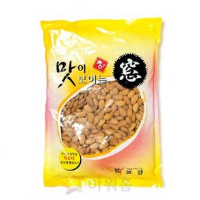 아몬드(생) 1KG, 1개, 단품