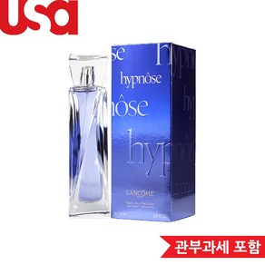 랑콤 이프노즈 edp 75ml 50ml 30ml, 1개