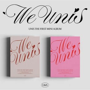 개봉앨범 포토카드 없음 | UNIS (유니스) - The 1st Mini Album WE UNIS (STORY Ver)