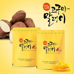 [땅끝식품] 고구마 말랭이, 10개, 70g, 70g