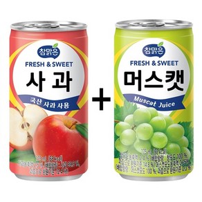 참맑은 사과 175ml(30개) + 참맑은 머스캣 175ml(30개), 60개, 175ml