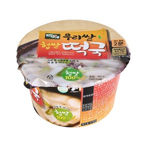 백제 햅쌀 쌀떡국 163g x 16개 컵떡국