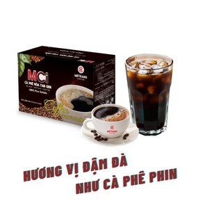 [고급 제품] 베트남 메짱 블랙커피 ca phe den Me Tang black cofffee, 2g, 30g, 3박스, 15개입