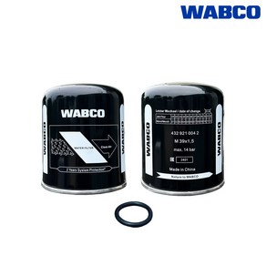 WABCO 와브코 에어드라이필터 4324100202