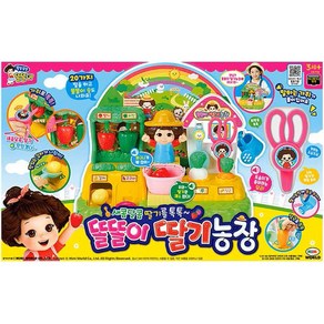 무[미미월드] 똘똘이 딸기농장 35302, 1개, 단품