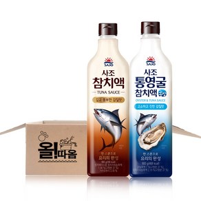 올따옴 사조 (참치액 900g+통영굴참치액 900g) 1세트, 2개, 900g