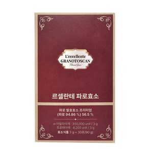 그레인온 르셀란테 파로 효소 식약청인증 효소분말