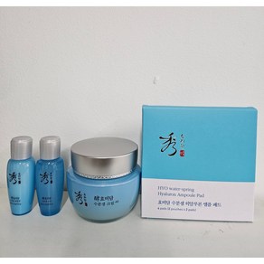 수려한 효비담 수분샘 크림 대용량 150ml