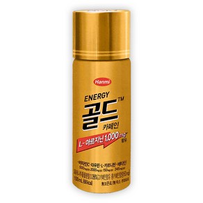 ENERGY L-아르지닌 1 000mg 함유 비타민C 타우린 한미 에너지골드 카페인 100ml 1병