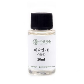 자연의숲 비타민E 토코페롤 오메가3, AF031 비타민E20ml, 1개