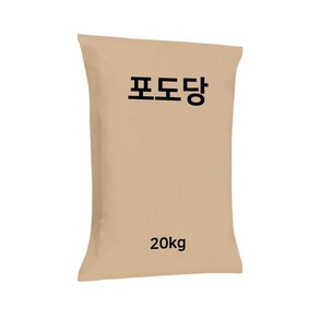 포도당 20kg - 함수결정포도당 식물영양제