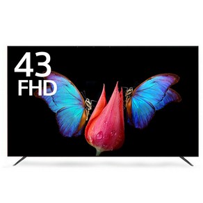 프리토스 43인치 109cm(43) FHD LED TV 원룸 캠핑 가성비 중소기업 티비