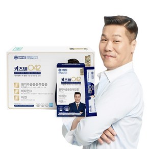 연세 키즈텐 042 키크는 어린이 청소년 성장기 키성장 HT042 영양제, 1.2kg, 2박스