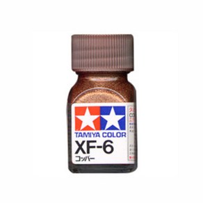 (80306) 타미야 에나멜 도료 XF-6 코퍼 무광 10ml