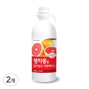 대상 생자몽을 갈아넣은 자몽베이스 1.8kg 2개, 1.8L