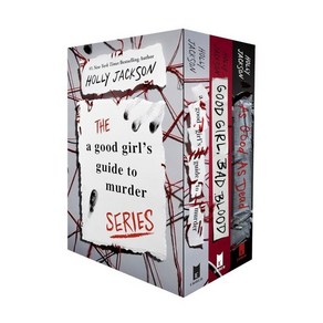 A Good Gil's Guide to Mude Complete Seies Papeback Boxed Set, Embe Entepises (O)