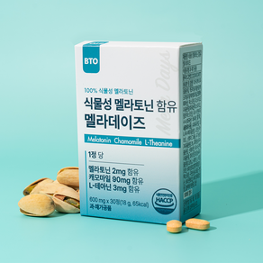 식물성 멜라토닌 1일 2mg 함유 비티오 멜라데이즈 피스타치오 멜라토닌 100% 식약청인증 HACCP, 1박스, 30정