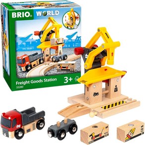 BRIO 브리오화물 역 33280