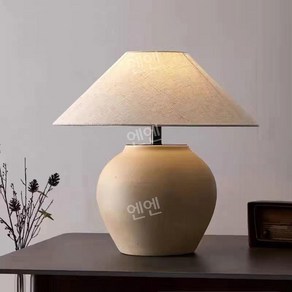 도자기 조명 스탠드 침실 세라믹 램프 빈티지 인테리어 무드등 엔틱 전등갓, 베이지 D40xH48CM