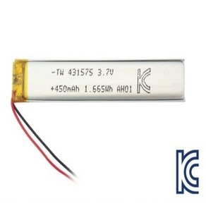 리튬폴리머배터리3.7V 450mAh