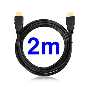 이지넷유비쿼터스 이더넷 채널 HDMI v1.4 케이블 2m NEXT-1002HDCA