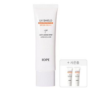 UV쉴드 선 프로텍터 50ml 1개 (UV쉴드 10ml 2개)