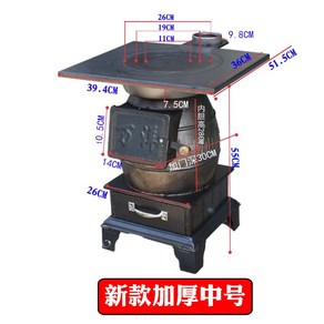 소각로 주물 난로 땔감 무쇠 연탄 쓰레기소각로 화목난로 소각통 야외 불멍 캠핑 화덕, 중형두꺼운 주철난로 39.4x51.5x55cm