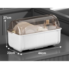 튜앤티스 대용량 주방용품 뚜껑있는 그릇 식기 건조대