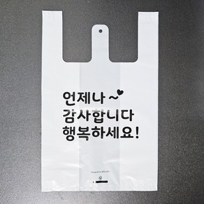 포장스토리 배달봉투 포장 비닐봉투 배달 도시락 비닐봉투제작 돈가스 족발 치킨 투명비닐 배달비닐봉투 배달포장 포장배달 배민 배달의민족 쿠팡이츠