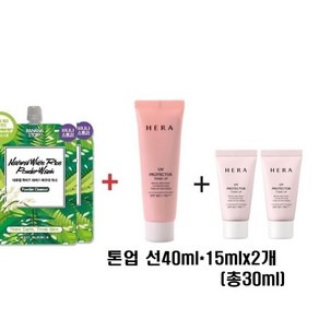 헤라 UV 프로텍터 톤업 선크림 SPF50+ PA++++ 레츄 대왕쿠션 퍼프, 1개, 40ml