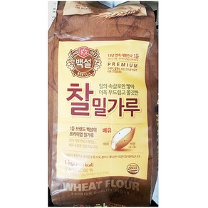 백설 찰밀가루 1kg / 수제비 칼국수 부침 만두용, 1개