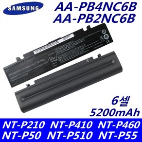 SAMSUNG 삼성 P50 R40 NT-P560 노트북 AA-PB2NC6B AA-PB4NC6B AA-PB2NC6E BA43-00150A 호환용 (무조건 배터리 모델명으로 구매) Z