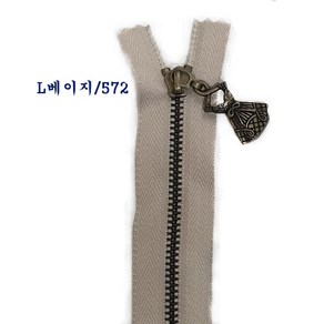 국산지퍼 청동지퍼 앤티큐지퍼 가방지퍼 파우치지퍼3호(30cm)/손잡이 램덤, 30cmL베이지-572, 1개