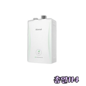 [광고] 린나이 일반2종 가스보일러 R331 13/16/20/25KF 교체/신규설치 환영 수도권 빠른설치/지방불가 