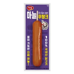 하림 마늘후랑크, 10개, 70g