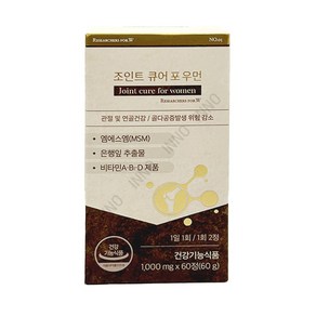 [리서쳐스포우먼]리서쳐스포우먼 조인트 큐어 포 우먼 1000mg x 60정 t, 1개