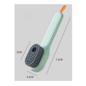 꼬까 다용도 세제 청소 브러쉬