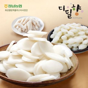 [하늘뜰]디딜향 국산쌀 떡국떡/조랭이떡/떡볶이떡 골라담기 500g, 1개