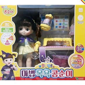 영실업 알록달록 마법목욕 콩순이, 1개