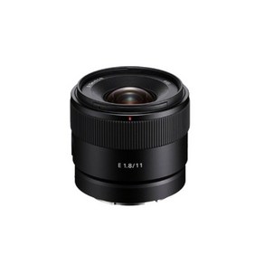 소니 E 11mm F1.8 [ CNC ]