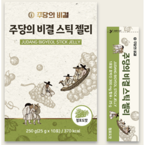 주당의비결 스틱 젤리 청포도맛 10p, 250g, 1개